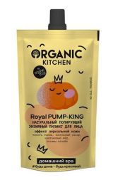 Полирующий пилинг для лица &quot;Royal Pump-King&quot; Organic Kitchen ORGANIC SHOP (100 мл)