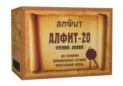 Напиток чайный профилактический № 20 Простатический (60 брикетов по 2 г), Алфит
