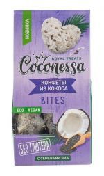 Конфеты кокосовые &quot;Семена чиа&quot; Coconessa (90 г)