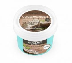 Маска-скраб для лица восстанавливающий &quot;Coco wonder&quot; Organic Kitchen ORGANIC SHOP (100 мл)