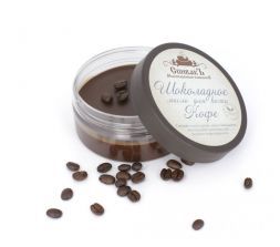 Шоколадное масло для кожи Кофе (100 г), СпивакЪ
