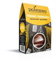 Какао-порошок натуральный Polezzno (500 г)